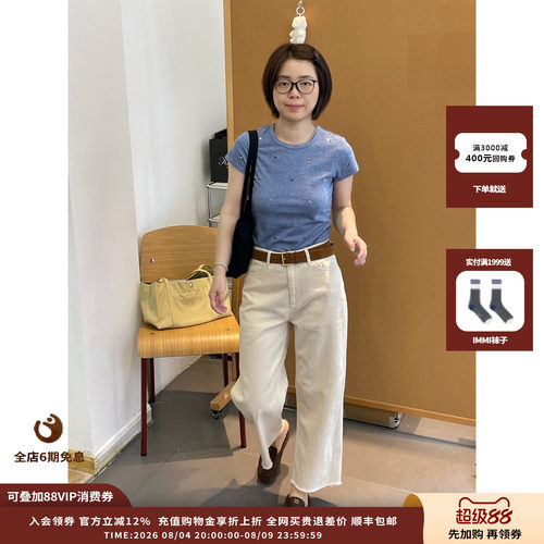 IMMI26SS樱桃烫钻短袖T恤