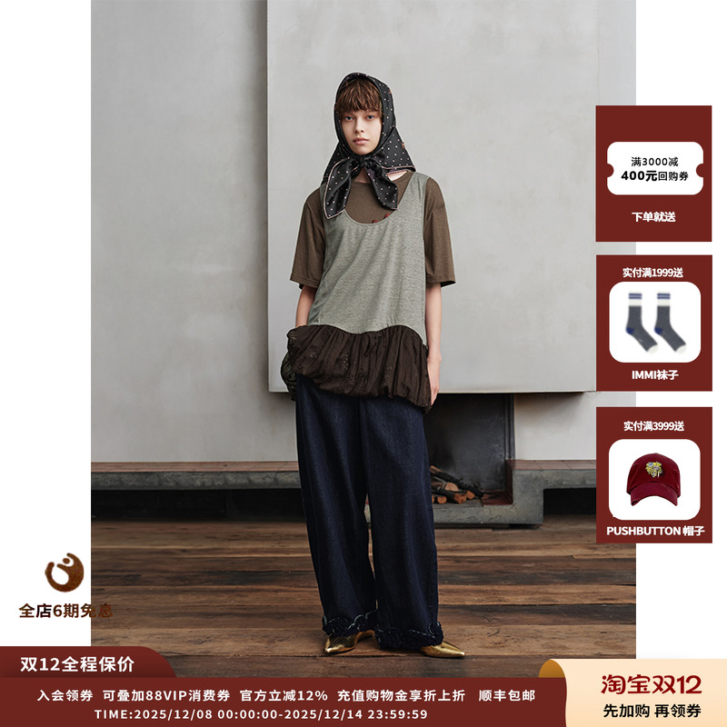 ASYUS25AW宽松T恤JULY