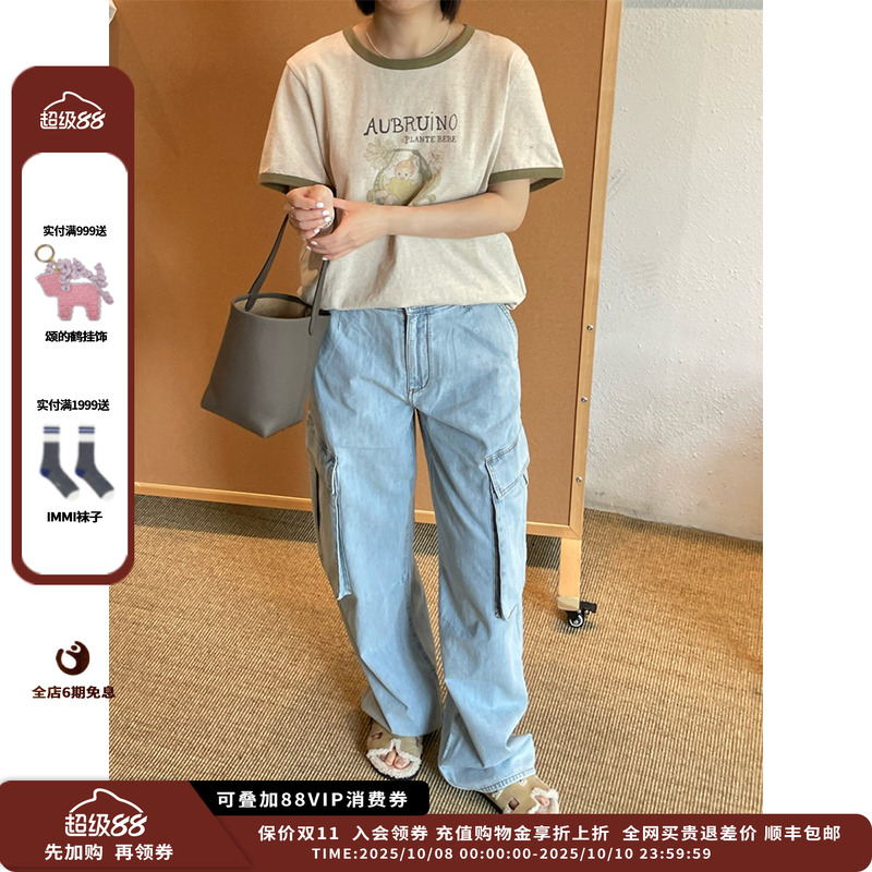 【现货】设计师品牌IMMI 25SS牛仔工装口袋宽松长裤MWESSWPT0431A