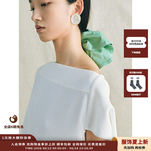 deepmoss26SS玉绿圆形发圈