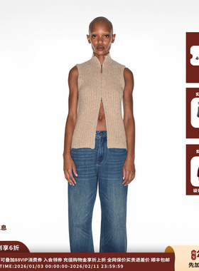 【现货】IMMI 24AW现货全羊绒立领针织背心上衣MWDFWKKN0376X