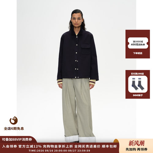 SHORTSENTENCE翻脚口直筒西裤