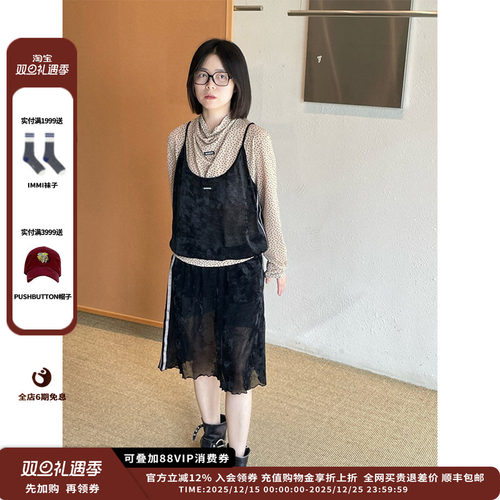 【现货】设计师品牌OIIORIRI 25AW波点堆堆领长袖衫JULY