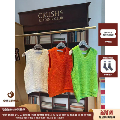 PUSHBUTTONV领针织马甲背心