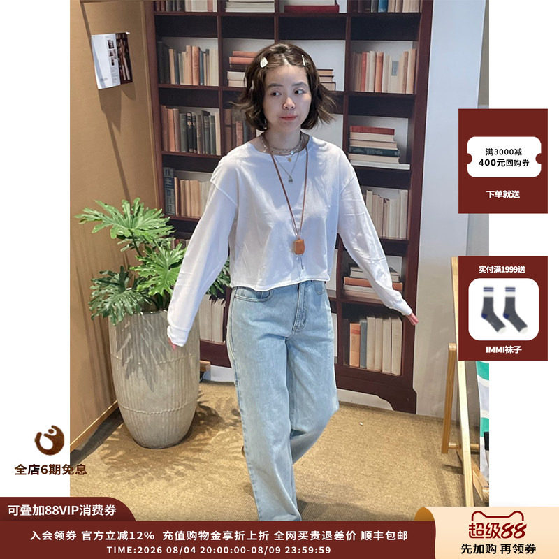 AmericanVintage圆领长袖T恤