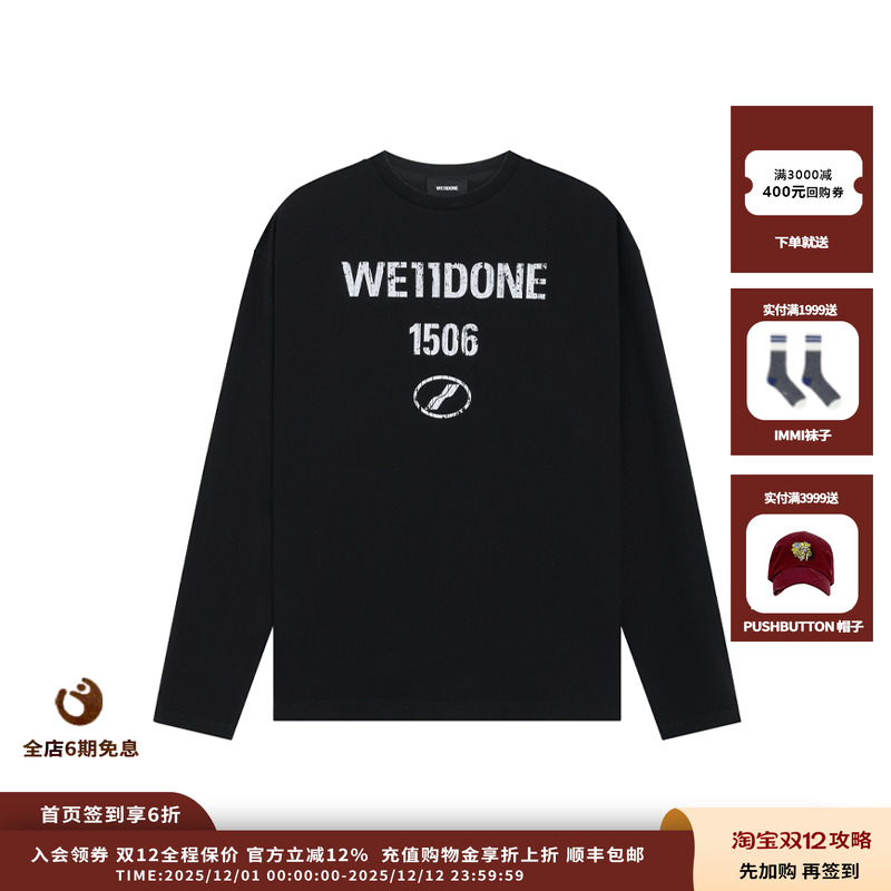 WE11DONE25SS印花长袖T恤JULY