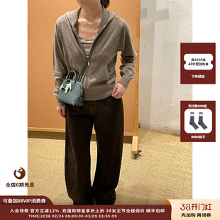 【现货】设计师品牌DUIDAO对倒 25AW精致羊绒连帽针织衫 JULY