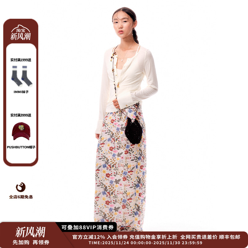 回收珠扣小鱼肩背钩针包