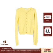 现货 设计师品牌 WHM 26PS 丝棉挑洞圆领针织开衫