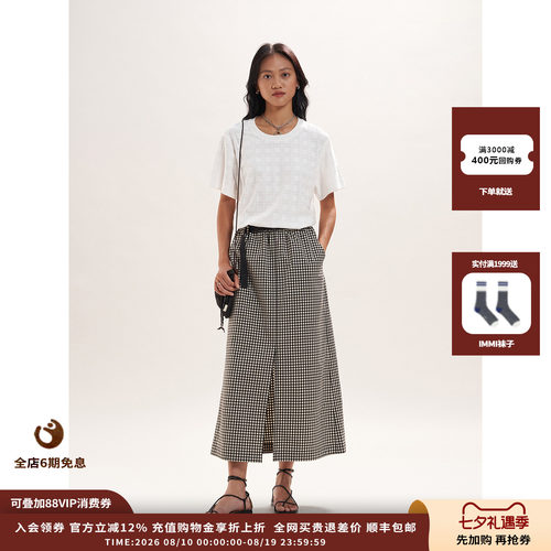 WHM26AW色织格纹橡筋腰带半裙