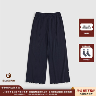 【现货】设计师品牌 Short Sentence 26SS 橡筋腰休闲长裤