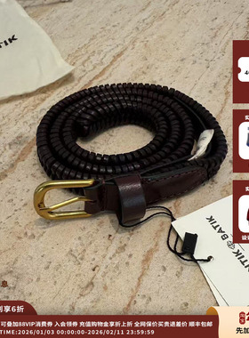 【现货】设计师品牌ANTIK BATIK 25SS 编制腰带JULY