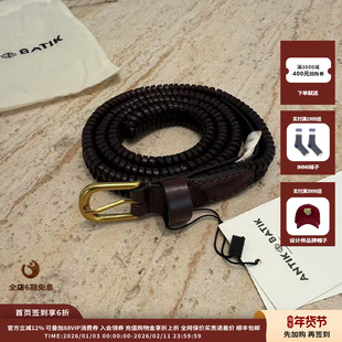 【现货】设计师品牌ANTIK BATIK 25SS 编制腰带JULY