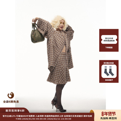 格纹法兰绒柔软半裙兰绒柔软半裙