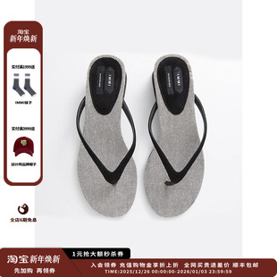 25SS圆头粗跟人字拖鞋 设计师品牌IMMI MWESSXSD0558X 现货