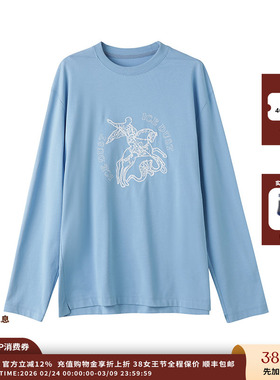 【现货】设计师品牌ICE DUST 25PF立体刺绣T恤JULY