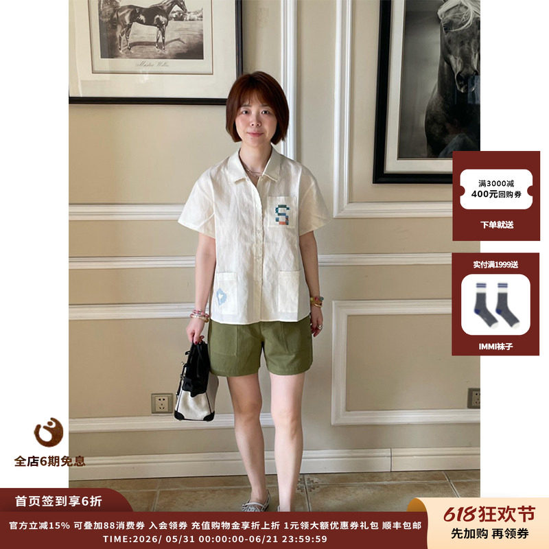 SHORTSENTENCE水洗工装短裤