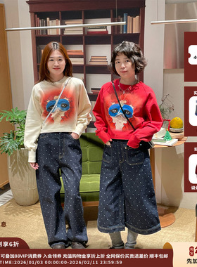 【现货】设计师品牌 PUSHBUTTON 26RS护目镜女孩印花短款卫衣