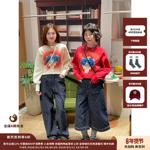 【现货】设计师品牌 PUSHBUTTON 26RS护目镜女孩印花短款卫衣