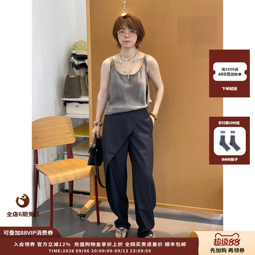 deepmoss26FW松灰软雕塑长裤