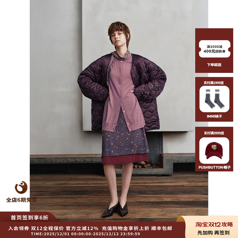 25AW简约宽松针织开衫JULY