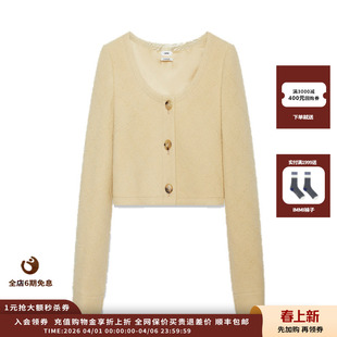 设计师品牌IMMI 25AW格纹薄呢修身 短外套MWEFWWJK1199X 现货