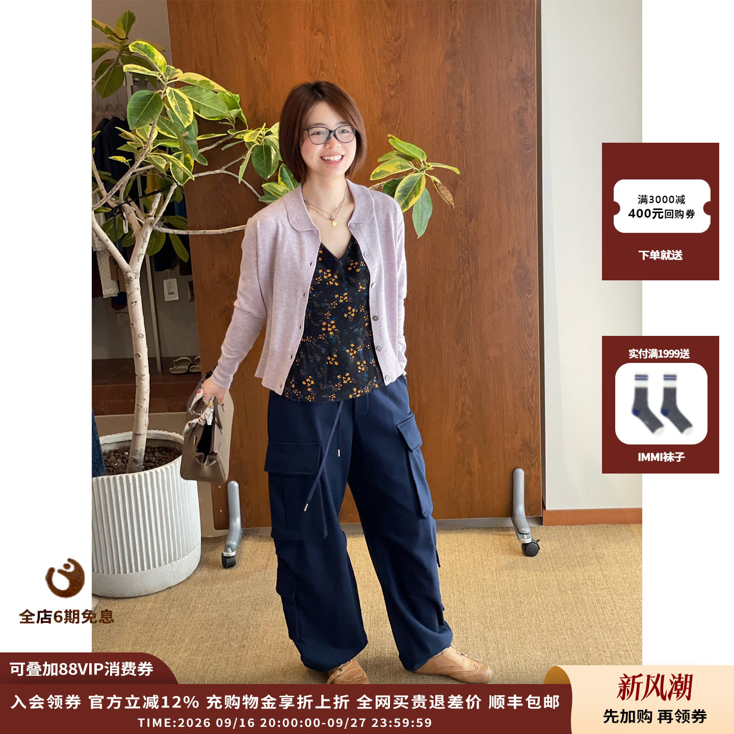 倦怠Languor小翻领针织开衫
