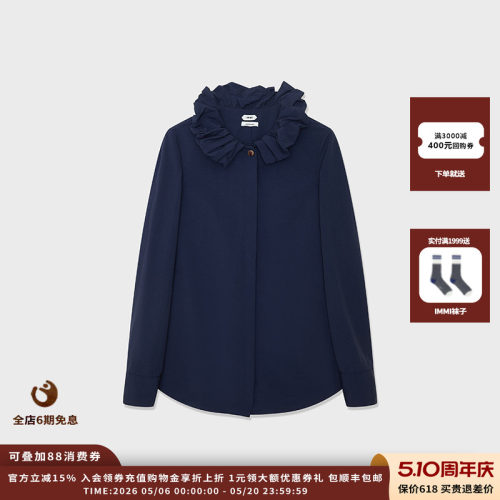 抽皱领长袖衬衫MWEFWWST1285X
