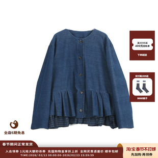 【现货】设计师品牌 ASYUS 26PS 荷叶边复古牛仔夹克