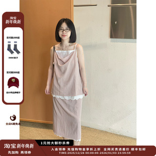 25AW 设计师品牌YOEYYOU 双层蕾丝吊带上衣JULY 新品