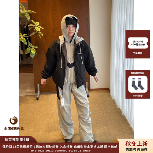 WE11DONE26AW双面抓绒夹克