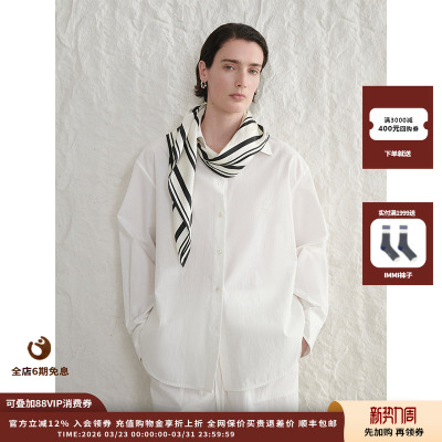 CONCISE-WHITE可拆卸丝巾衬衣