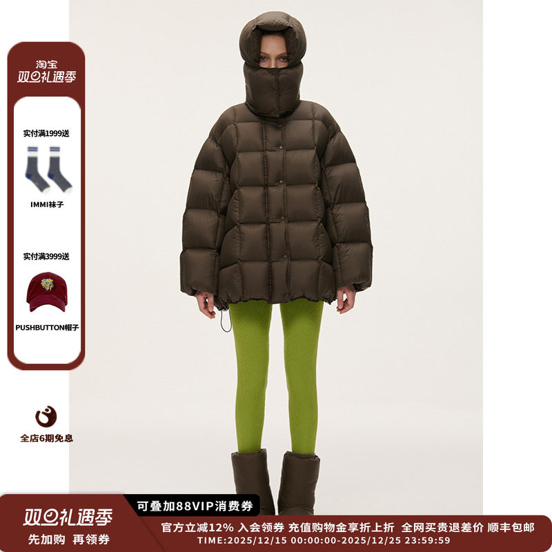 SYUGNA25FW方格廓形羽绒服