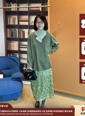 【现货】设计师品牌COEMES 25AW百搭纯色长袖T恤JULY