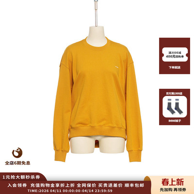 【现货】设计师品牌PUSHBUTTON 25PF 纯色收口针织卫衣JULY