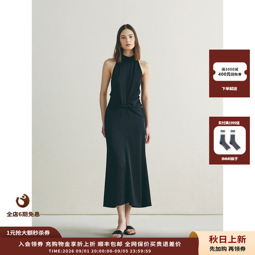 deepmoss珀影黑交叉挂脖连衣裙