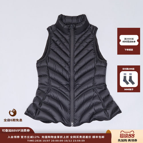SYUGNA26AW鱼骨羽绒服马甲
