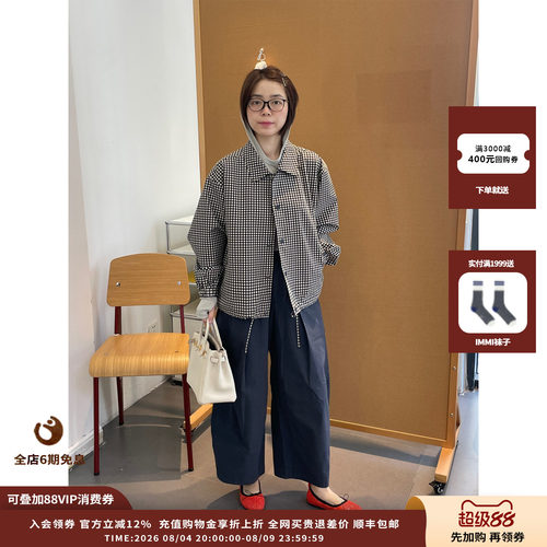 WHM26AW色织格纹翻领夹克
