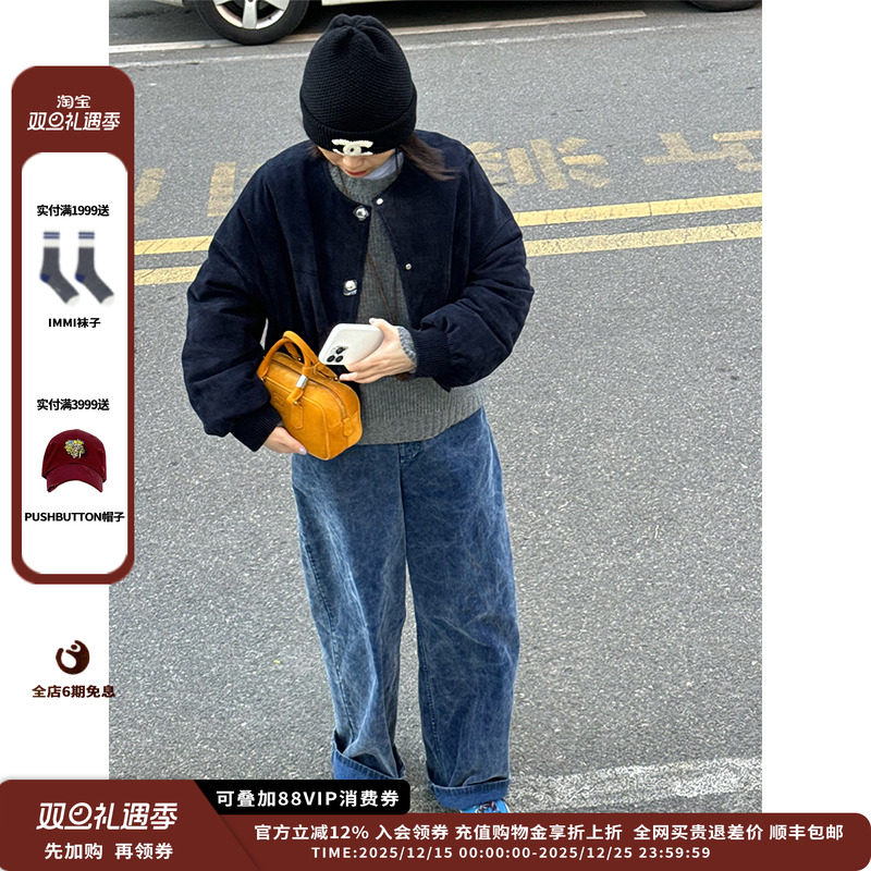 新品绒面羊皮羽绒夹克