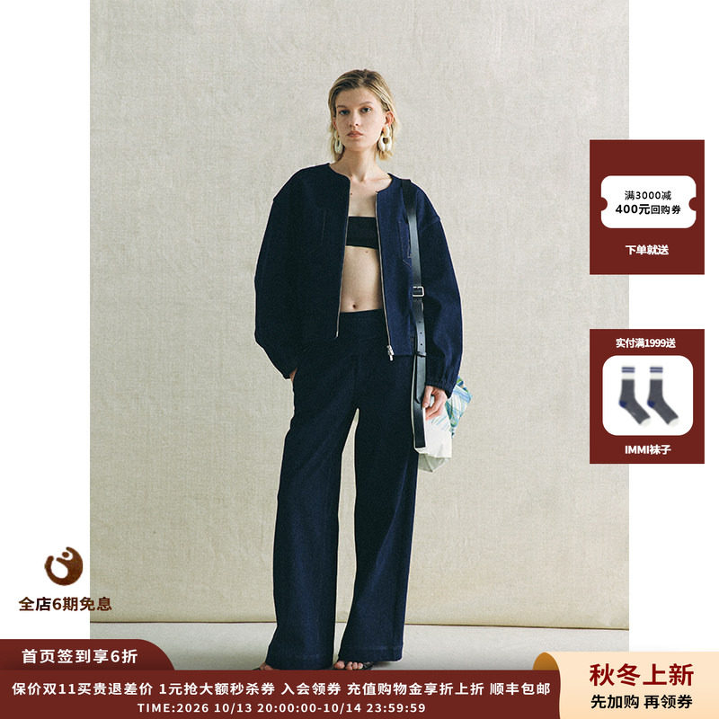 【现货】设计师品牌 deepmoss 26SS 浅丹宁叠褶直筒裤