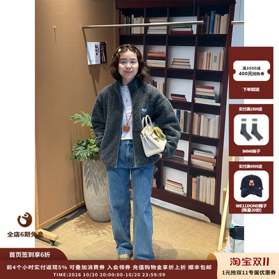 AmericanVintage立领摇粒绒外套