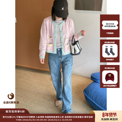 【现货】设计师品牌Crush Collection 25AW 扣饰拼色羊绒开衫JULY