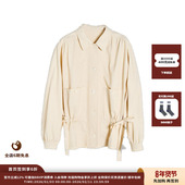 现货 设计师品牌 WHM 26PS 微皱肌理针织布抽褶外套