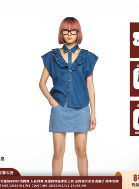 【现货】设计师品牌PUSHBUTTON25PS百搭时尚纯棉短裙JULY