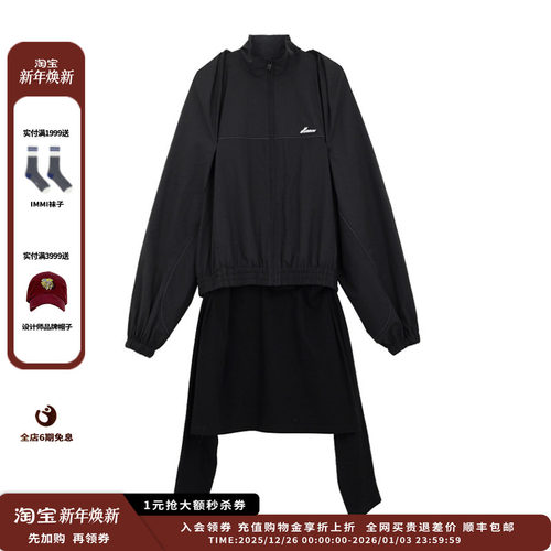 男式T恤分层运动夹克