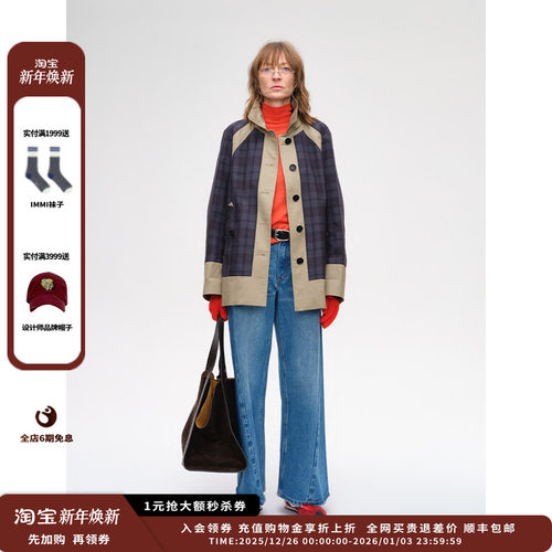 【现货】设计师品牌SHORT SENTENCE 25AW 格纹拼接短款风衣JULY