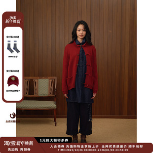 现货 型棉质西裤 设计师品牌RAW 25AW宽松版 JULY STONE