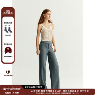 Collection 设计师品牌Crush 25PS多彩渐变背心JULY 新品