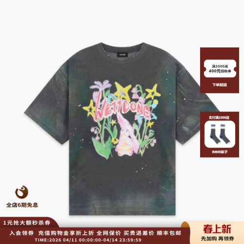 WE11DONE25AW木炭脏漆T恤JULY