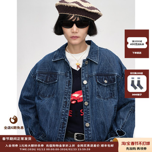 【现货】设计师品牌Short Sentence26SS深蓝扎花水洗花苞牛仔外套